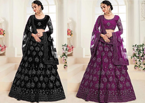 Cute Fellow Embroidered Semi Stitched Lehenga Choli