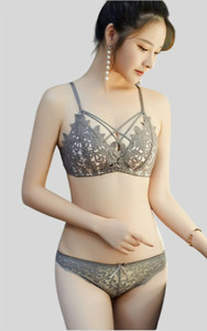 FiveFlag Lingerie Set