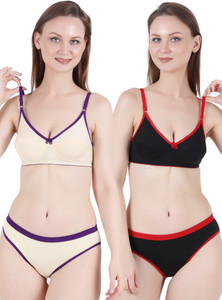 Fihana Lingerie Set