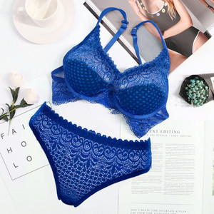 Karly Lingerie Set