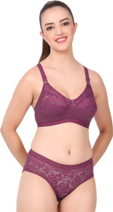 Layeba Lingerie Set