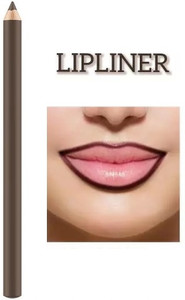 Libline Professional Makeup Slim Lip Pencil, Brown