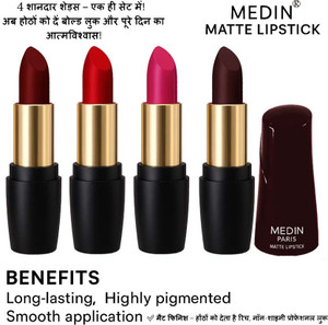 MEDIN paris ultra hd elegant colors matte lipstick cosmetics makeup 007 serires set of 4 color