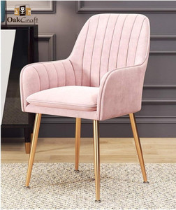 Oakcraft Velvet Lounge/Dinning/Accent Chairs with Engineered Metal Legs Metal Living Room Chair