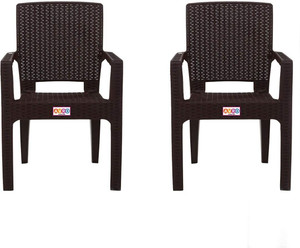 AVRO furniture Platinum Heavy Duty Relaxing Chair for Living Room Home Garden Office Plastic Living Room Chair