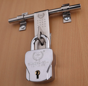 HARRISON Quadro Padlock 68mm, 4 Locking Feature with 4 Keys