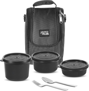Flipkart.com | Jaypee Plus Homely Lunch Box Bag Combo for Office