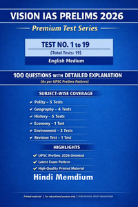 Vision IAS UPSC Prelims 2026 Test Series | 19 Tests | Hindi Medium ...