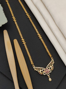 Princy Enterprise Old Rava multi Star Big AD Pedal mop south indian Thaali mangalyam necklace Brass Mangalsutra