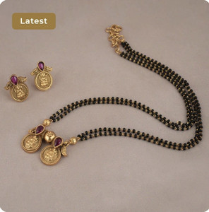 LALA LUXURY Antique Oxidised Gold Finishing Lakshmi Beaded Mangalsutra Set Brass Mangalsutra