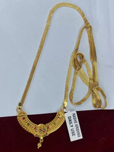 Ansh Enterpris Gram Gold Forming & Antique Jewellery Mangalsutra Chain 24 in daily use Alloy Tanmaniya