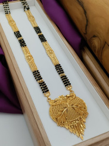 Ni Imitation Pavitra Brass Mangalsutra
