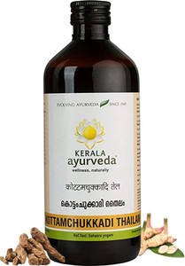Kerala Ayurveda Kottamchukkadi Thailam For Tennis Elbow & Sports injuries Pain Relief Oil 450 Ml