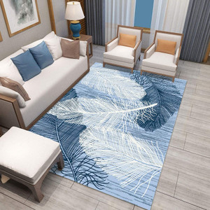 Ishro Home Polyester Floor Mat