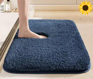HOWNICE Cotton Door Mat