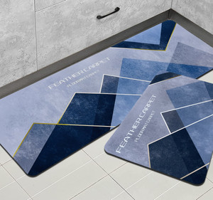 GRISHVA Rubber Floor Mat