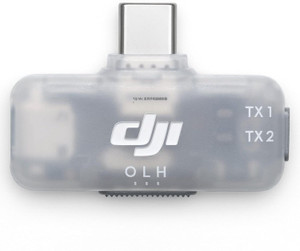 DJI Mic Series Mobile Receiver (Glaze White) - Image 1
