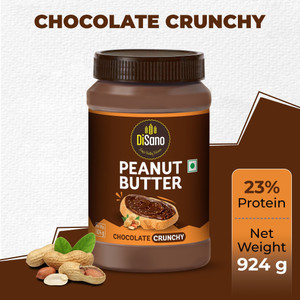DiSano Chocolate Peanut Butter Crunchy - Image 1