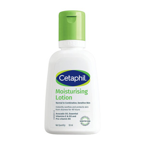 Cetaphil Moisturising Lotion - Image 6