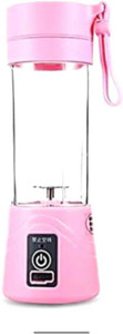 MAHNOOR ENTERPRISES Portable & Rechargeable Blender For Juices, Shakes & Smoothie 240 W Juicer