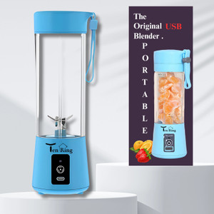 Tenring Electric, USB Rechargeable Personal Size Mini Juicer 240 W Juicer