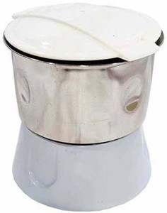 PHILIPS HL7575/HL7576 CHUTNEY JAR Mixer Juicer Jar