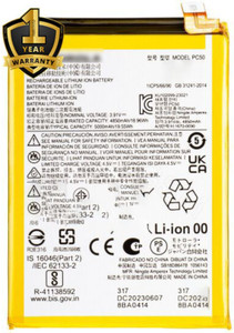 Ximytec Battery For Motorola Moto G14/G54 - Image 2