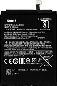 AEV Mobile Battery For  Xiaomi Redmi Note 5 II BN44 II 3900mAh