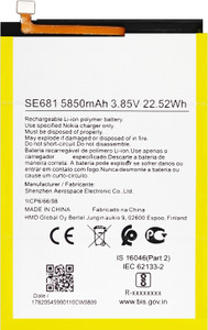 Safa Mobile Battery For  Nokia C30 - 6000mAh