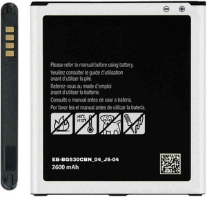 MATSV Mobile Battery For  Samsung Galaxy J5 / 2600mAh