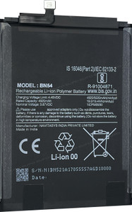 SUFO Mobile Battery For Redmi Note 9 / Redmi 9 Prime / Poco M2 - 5020mAh