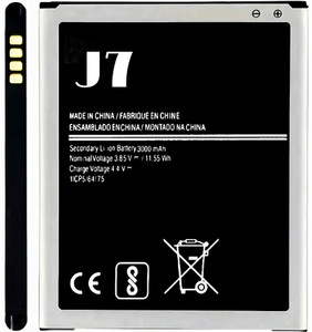 TokTon Mobile Battery For Compatible Samsung Galaxy J7 / J700F 3000mAh Full Backup