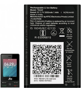 AEHUB Mobile Battery For Jio LYF Keypad Phone F320B/F220B/F120B/LF2403N/F90M/F61F/F81E/2000mAh