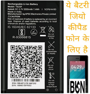 BKN Mobile Battery For  KEYPAD LYF JIO Phone F320B / JioPhone2 / F120B / F90 / LF-2403N COMPETABLE WITH- F320B/F220B/F90M/LF2403N/F120B/F61F/F81E/2000mAh