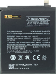 Zewon Mobile Battery For  Xiaomi Ml Redmi Note 4 Battery 6 Months Warranty*