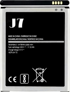 TokTon Mobile Battery For  Compatible Samsung Galaxy J7 / J700F 3000mAh