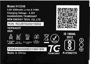 MATSV Mobile Battery For Jio WiFi Dongle M2S JioFi 2 Wireless router II Jio Fi2 4G II M2 Hotspot II H12350