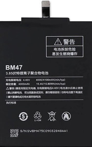 AEV Mobile Battery For  mi XIAOMI REDMI 3