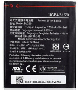 AEV Mobile Battery For  Lenovo BL-259 Lenovo Vibe K5 / Lemon 3/ K5 Plus - A6020 / A6020A40-2750mAh