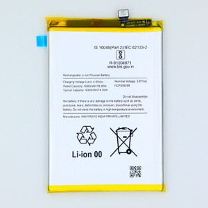 FULL CELL Mobile Battery For Xiaomi Redmi 12 5G 23076RN4BI Price