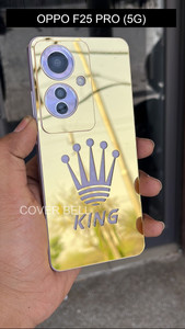 coverbell OPPO F25 PRO (5G) GOLD KING BACK PANEL Mobile Skin