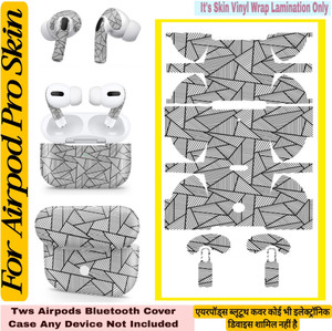 Flipkart SmartBuy AIRPOD PRO SKIN LINING(airpod not included)B2W ...