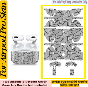 Flipkart SmartBuy AIRPOD PRO SKIN LINING(airpod not included)B2W ...