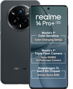 realme 14 Pro+ 5G (Suede Grey, 128 GB)