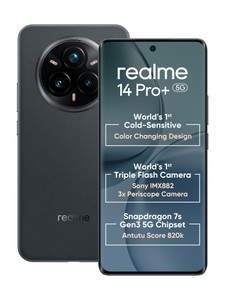 realme 14 Pro+ 5G Suede Grey 256GB 8GB RAM - Image 1