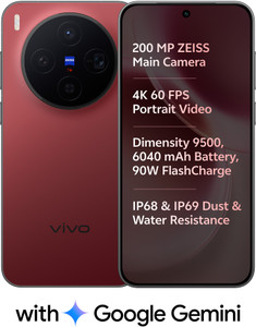 vivo X300 256GB Summit Red - Image 6