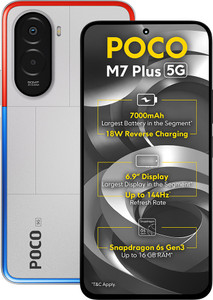 POCO M7 Plus 5G (Chrome Silver, 128 GB)