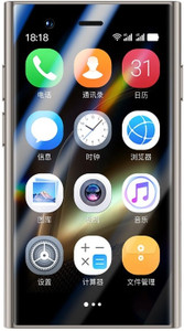 Snexian BOLD T240 (Gold, 16 GB)