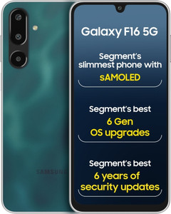 SAMSUNG Galaxy F16 5G (Glam Green, 128 GB)