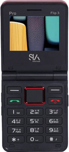 SIAVANTAGE PRO FLIP 3